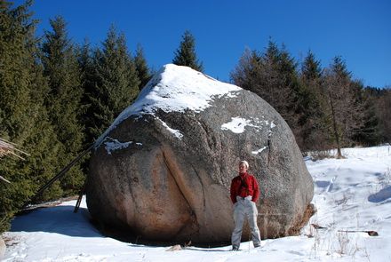камень-Юрта